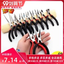 Handmade pliers sharp-nosed pliers pliers pliers pliers tongs pinhead electrical tongs