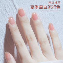 Free roast quick-drying nail polish Net red summer womens long-lasting white peeling no odor ice through nude nail set