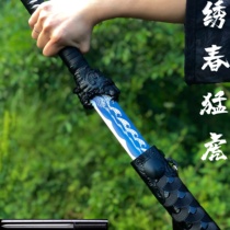 Longquan one sword Tang Hengknife embroidered spring knife manganese steel outdoor long Town House sword defense cold weapon unopened blade