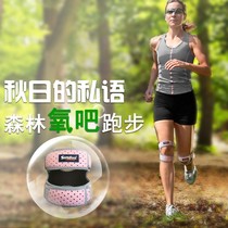 Patellar belt sports knee pad womens special meniscus protection injury joint fixation summer running knee protector