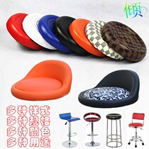 Stool surface home chair bar chair accessories hairdressing stool big work chair panel bar chair round computer swivel chair