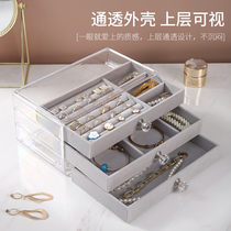 Net red jewelry box 2023 new high-end exquisite anti-oxidation earrings earrings earrings ring hand jewelry storage box