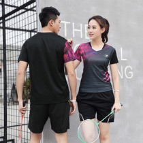 Badminton suit suit Mens and womens table tennis tennis clothes summer running sports breathable quick-drying game suit customization