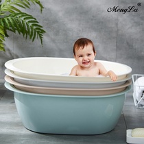 2022 large washbasin baby small bathtub baby bath basin plastic basin large padded laundry tub