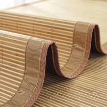 Childrens mat Bamboo mat Double-sided mat 1 2 1 3 1 5 meters wide 1 9 1 95m Double bed mat 1 8*2
