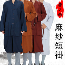 Summer Summer Summer Monk clothes and clothes for mens new monk clothes monk clothes