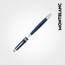 Montblanc Montblanc new big class 80 days around the earth luxury signature pen