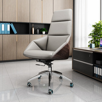 Boss Chair Office Chair Modern High-end Business Luxury Real Leather Large Class Chair Brief Comfort Home Computer Chair