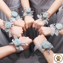 Bridesmaid Bride Toast Service Xiuhe Clothing Wrist Flower Ribbon Advanced Sense of Immortal hipster Korean Hand Flower Sisters Group