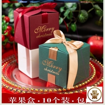 Christmas gift box empty box Christmas fruit wrapping paper Christmas eve Apple gift box to send boys packaging bag ideas