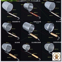 Noodle scoop Commercial hot pot noodle soup long handle size Stainless steel kitchen filter screen Drain boiled noodles high side