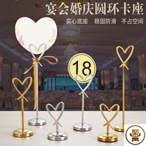 Wedding banquet signage welcome wedding card wedding seat Card Guide table card restaurant Chinese stainless steel table