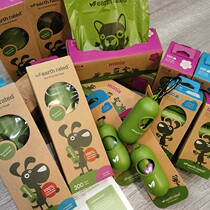 Canada defends the earth earth rated dog pickup bag toilet picker pet environmental walking dog poop bag