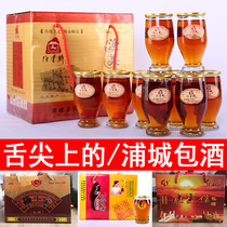 Pucheng bag wine honey dense fishing Liangyi Fujian red song glutinous rice rice wine bottled maternal month seven seven seven buckets gold semi-sweet