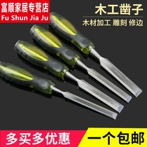 Woodworking chisel woodworking tools artifact carving woodworking chisel wood carving digging old-fashioned shovel flat digging groove