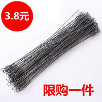 Work universal drawing saw blade wire saw blade 300mm multi-sided wire saw blade carved saw blade
