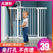 Baby children stairway guardrail safety door fence non-perforated fence anti-drop guardrail pet dog isolation door rail