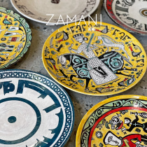 ZAMANI™Persian ceramic series ceramic dish Iran handmade home decoration gift creativity