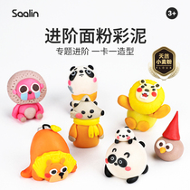 Sharin Color Mud Safe Non-toxic Children Toys Ultra Light Clay Nursery School Baby Artisanal Diy Rubber Clay Clay