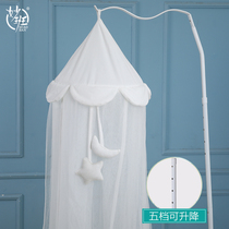 Infant bed net bracket children foldable lift and lift anti-mosquito cover full cover for baby mosquito net