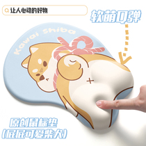 Japanese firewood dog cute mouse pad wrist wrist pad three-dimensional chest silicone wrist pad girl ins