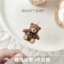 BIGGIFT Big Orange ~ Korean bear cute beautiful ins Wind cartoon shape birthday cake candle