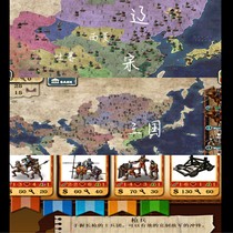 World Conquistadors 2 Medieval periods of various ancient times No medal mind Dont take an Android exclusive