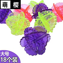 Washing ball washing ball washing ball decontamination anti-winding cleaning large washing ball washing machine friction ball