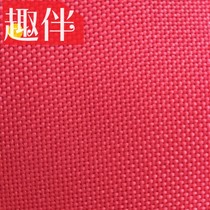 Guizhou Yunnan Minority Miao Red Medium-thick hard-pickled flower cloth