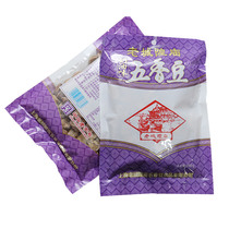 Old City God Temple creamy spiced bean fennel bean broad bean 250g * 3 Shanghai time-honored snack specialty