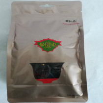 Jiangxi specialty Guangfeng cymbal mountain Horse grapefruit grapefruit skin gift box Spicy sweet snack Snack grapefruit skin