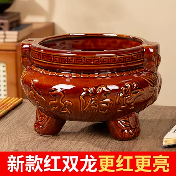 三足鼎-三足鼎促销价格、三足鼎品牌- 淘宝