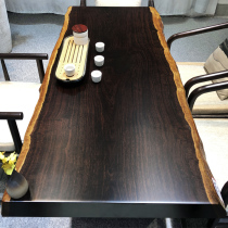Ebony Wood large board tea table and chair combination household small tea table log mahogany tea table tea table Zen