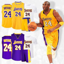 Kobe Bryant No 24 jersey Lakers James Owen Childrens basketball suit suit mens and womens vest training suit customization