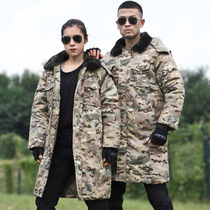 Winter camouflawless coat mens medium long military cotton coat short and lengthened laobao regurgier clothes military camouflak cotton clothing anti-cold