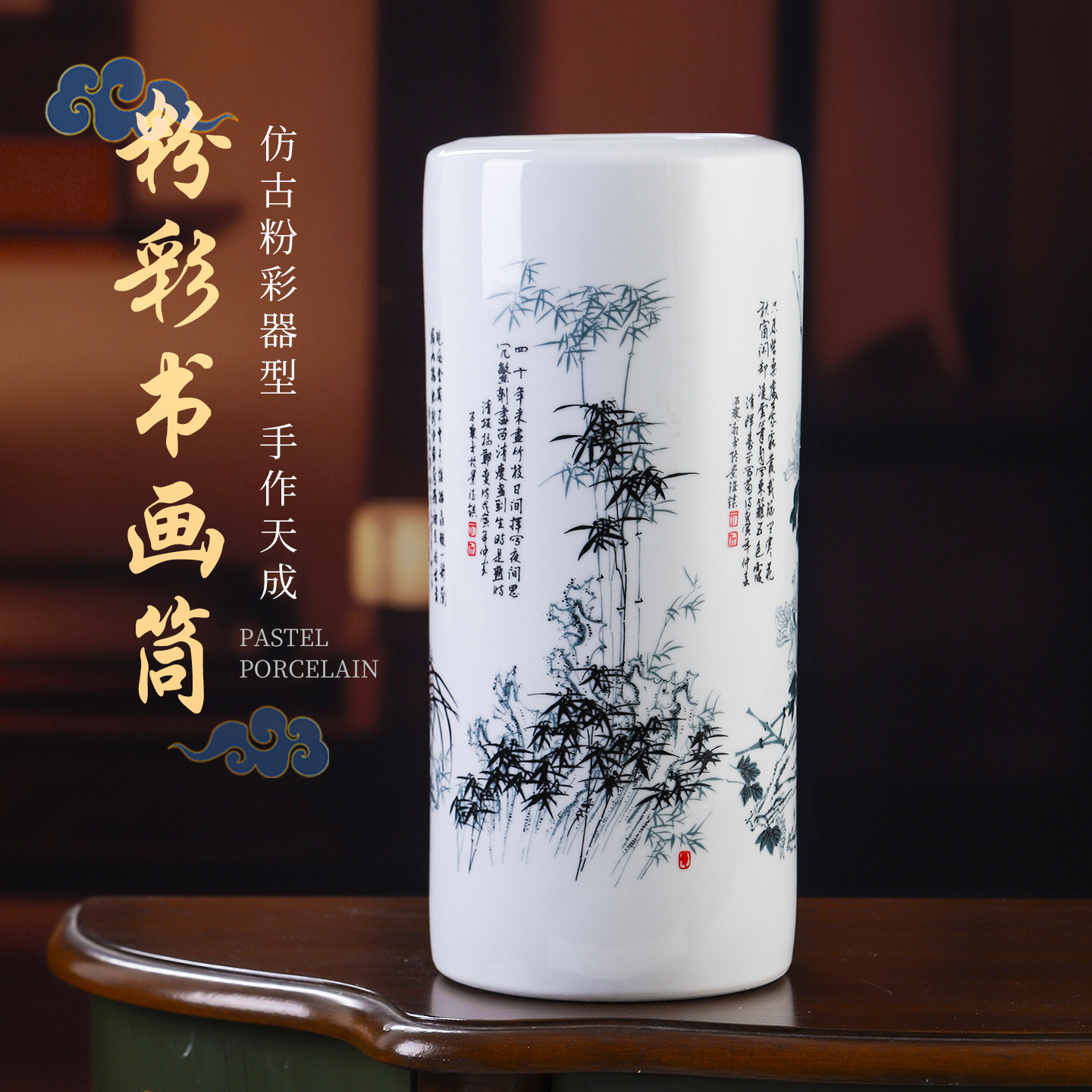 竹瓷花瓶-竹瓷花瓶促销价格、竹瓷花瓶品牌- 淘宝