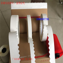 Health examination report envelope tear tape carton easy tear tape easy pull wire chain sealing double-sided tape