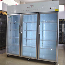 Display Cabinet Point Vegetable Cabinet Three Door Open Refrigerated Display Cabinet Commercial Hemp Hot hotel Strings Freshness and Freshness Cabinet Two Doors