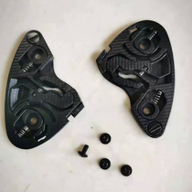 Shoei Z7 X14 Z8 helmet lens base accessories buckle vice factory