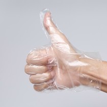 Green thick disposable gloves food grade plastic PE film transparent kitchen catering food 200 only
