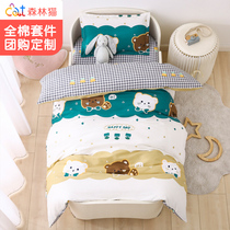 Children's kindergarten quilt set of three-piece cotton nap set of six-piece baby bedding quilt core universal in all seasons