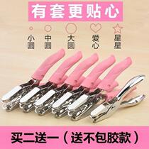 Binding clip strip hole opener bag drawing carton bag test paper loose-leaf plastic bag puncher punching machine