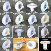General purpose water dispenser smart seat accessories top cover top cover water nozzle bucket water base insert bucket Bell mouth cover top