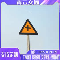 Traffic signs roadside reflective signs factory direct sales customized height limit signs speed limit safety warning signs
