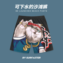2021 new beach pants quick-drying can be launched in the water personality mens fashion brand swimming trunks water park loose five points