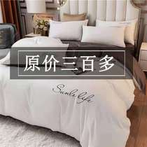 Simple cotton light extravagant water wash cotton four-piece high-end modern style sheets bed hats nude sleeping quilt cover bedding
