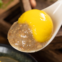 Dumplings 60 yellow rice dumplings Boiled fried Lantern Festival frozen peanuts Black Sesame handmade Rhubarb rice dumplings