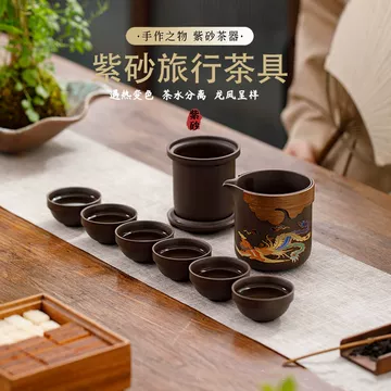 龙凤呈祥壶-龙凤呈祥壶促销价格、龙凤呈祥壶品牌- 淘宝