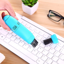 Keyboard vacuum cleaner electric suction machine charging desktop computer with debris cleaner cleaning artifact mini Mini