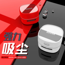 Desktop vacuum cleaner student children pencil chips mini automatic collector desk computer cleaning artifact